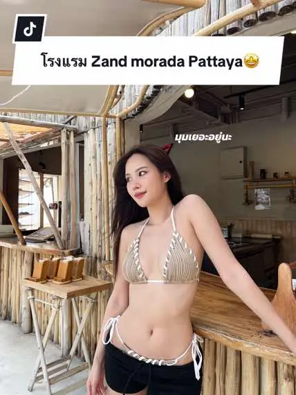 พิกัดที่พักใหม่ Pattaya!!🤩✨ #รีวิวที่พัก #รีวิวโรงแรม #โรงแรมพัทยา #tiktokรีวิวที่พัก #pattaya #พัทยา 