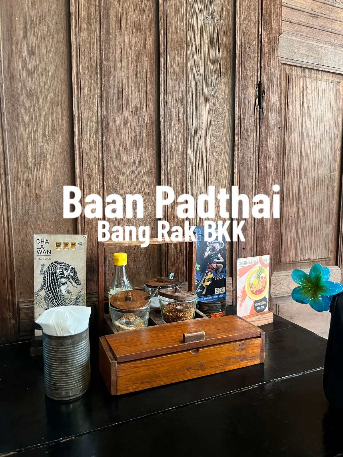 📍baan padthai (Padthai House)  near Robinson Bangrak, can walk from BTS Krung Thonburi Opens 11AM-10PM #padthai #thaifood #talatnoi #bangrak #bangkok #oldtown #chinatown #yaowarat #cafe #bkkcafe #bkk #อร่อยบอกต่อ #อร่อยไปกิน #อร่อยเด็ดต้องลอง #อร่อย #อาหารไทย #ผัดไทย #ตลาดน้อย #บางรัก 