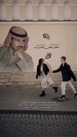 خالد عبدالرحمن #خالد_عبدالرحمن #ماكنت_ارضى_تزعلين_وانت_بتهديني_الزعل #اكسبلور #مشاهير_تيك_توك #اكسبلورexplore #مشاهير_التيك_توك #كومنت #اكسبلورر #شعب_الصيني_ماله_حل😂😂 #تصميمي #الرياض #ترند #تيك_توك #ترند_اغاني #تصميم_فيديوهات🎶🎤🎬 #شعروقصايد #شعر #ترند 