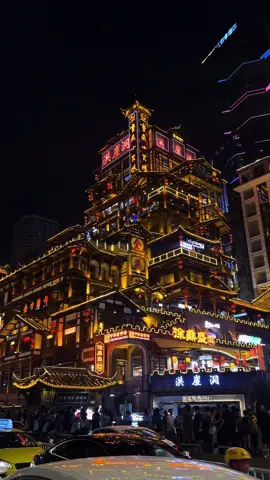 first city visited in China, Chongqing! #fyp #travelchina #malaysia #chongqing 