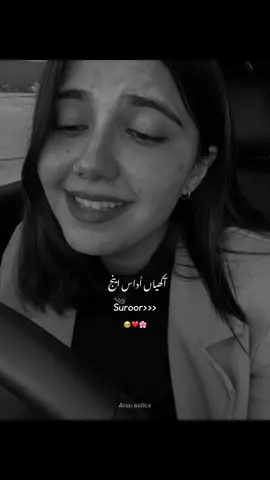 Suroor 🎧❤️🔥 #arsuesticx #grow #account #foryoupage #viral #video 