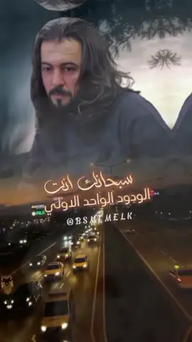 #ابوحنظله #تصميم_فيديوهات🎶🎤🎬 