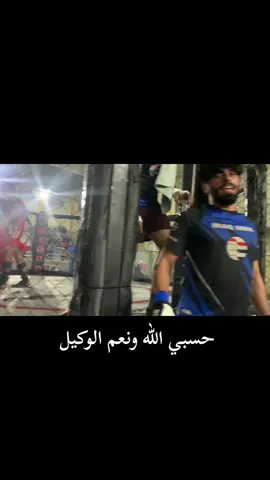 #boxing #UFC #mma #tiktok #tkd #boxing🥊 #mma #ufc #boxing🥊 ##fyp #fyp #ufc 