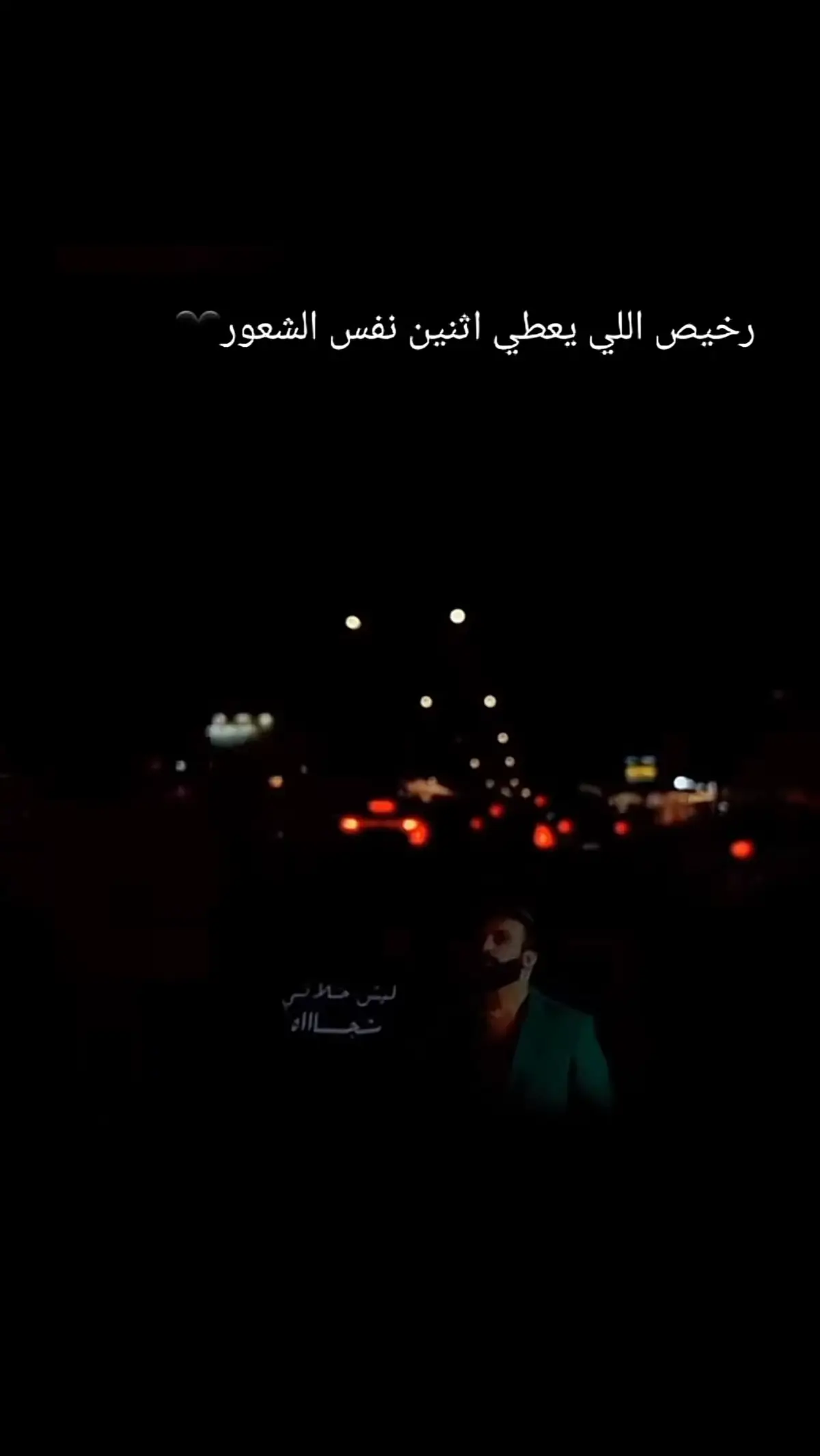 #الكتمان_يرهق_والكلام_لا_يغير #الكتمان_لغة_أنيقة_أحيانا🖤 #الكتمان_يرهق_والكلام_لا_يغير_شيء #الكتمان💔🔥🔥🔥يحرق_القلب💔🔥🔥 #وجع_قلب🤐💔ツ #وجع_مگتوم💔😔 #zrsyriaう 