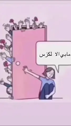 اوصفوا ليي شعوركم بنات لما استلمتوا سيارتكم الجديدة 🥺♥️؟#اكسبلورexplore #سيارتي #لكزس #flypシ #لكزسes350 #الرياض 