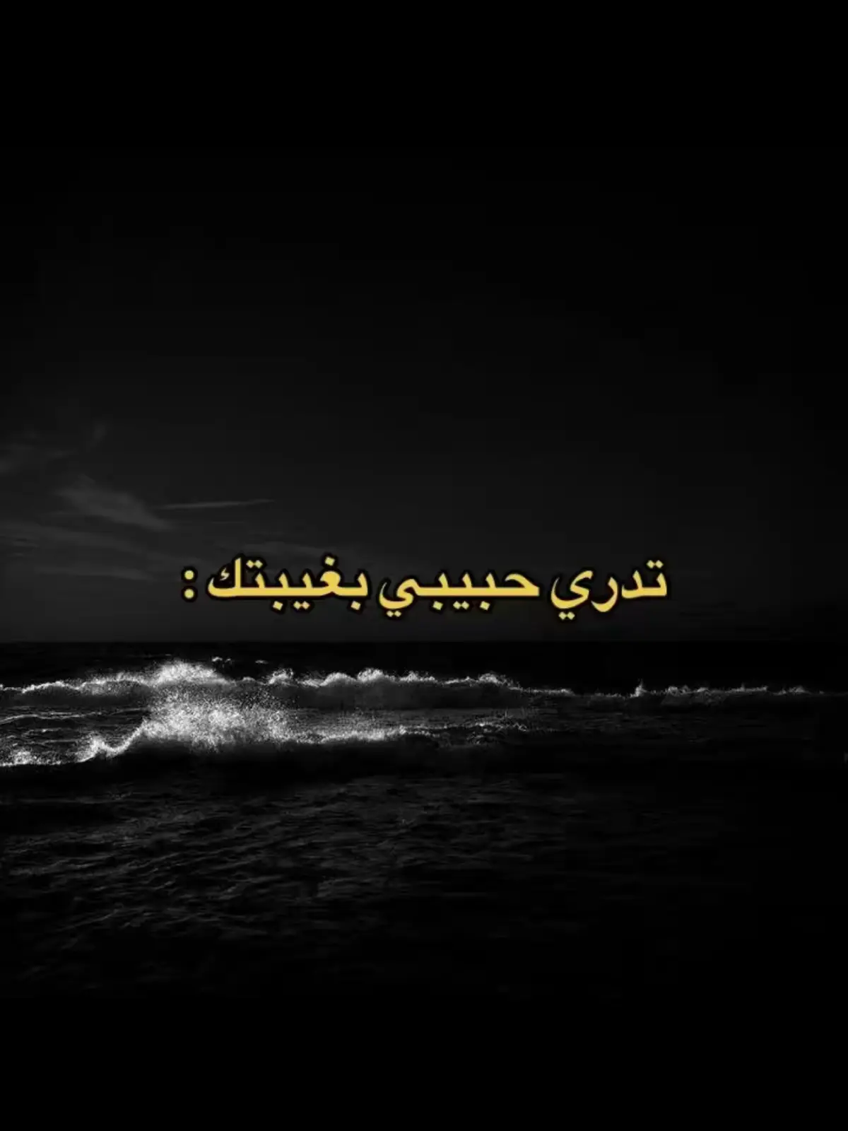 #اكسبلور #fyp #كويتيه💙🇰🇼_سوريا_خليخ_سعوديه_اكسبلور #كويتيه💙🇰🇼 #اكسبلور #اكسبلور #م 