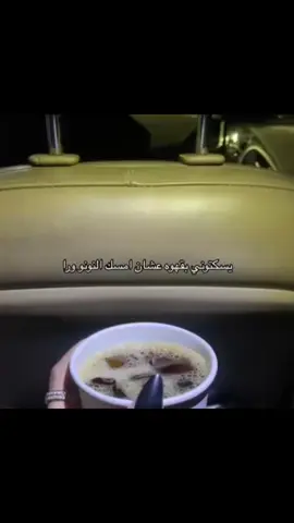 #شعب_الصيني_ماله_حل😂😂 #ffypシ #ffyp #fypシ゚viral #محمود_الجبلي #❤️ #شعب_الصيني_ماله_حل😂😂😂 #ffypシ 