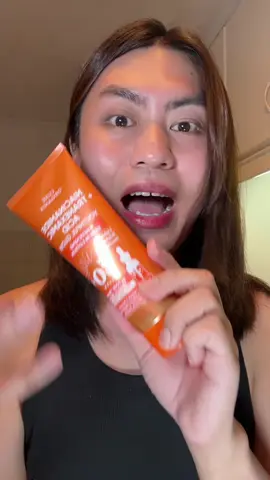 Oh para sa mga wala pang BODY SUNSCREEN dyan 🧡