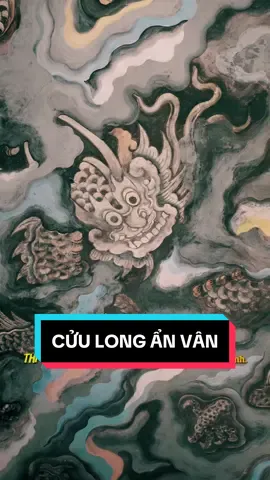 Bức Cửu long ẩn vân này được nghệ nhân Phan Văn Tánh hoàn thiện trong vòng 3 năm, tổng cộng có 3 bức. Bức tranh này được Trung tâm sách Kỷ lục Việt Nam công nhận kỷ lục “Bức tranh vẽ trên trần chánh điện xưa và lớn nhất Việt Nam” vào tháng 3/2008. #ditichlichsu #langkhaidinh #hue #dulichhue #LearnOnTikTok #checkin #dulichvietnam #tannguyen #travel 