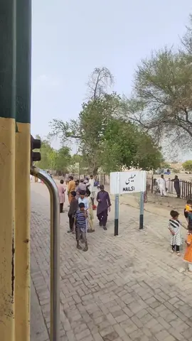 Fareed express arriving mailsi railway station #trainspotter #speedtraining #train #railway #head #trainspotter #railwayphotography #horn #track #viralvideo #train #railway #train #trainlover 