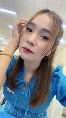 #เทรนด์วันนี้ #วันศุกร์  #สีฟ้า  #ครูดาว #ครูสาวสกลนคร 🩵🩵