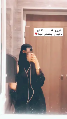 #LIVEhighlights #TikTokLIVE #مالي_خلق_احط_هاشتاقات 