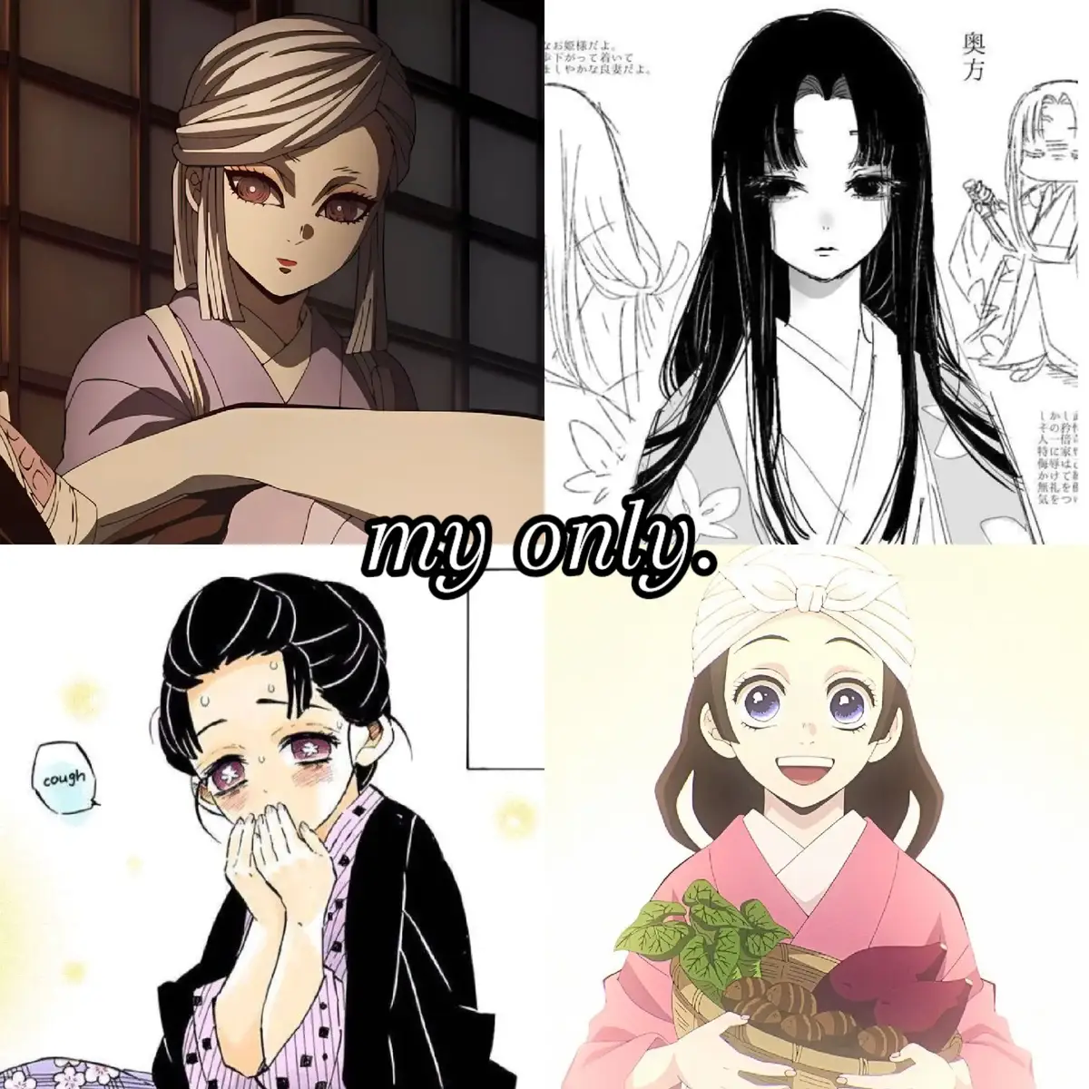 My only one #kagayawife #kokoshibouwife #akazawife #yoriichiwife #demonslayer #kimetsu_no_yaiba #anime #animeedit #knycarackter #kny #xybca #foryou #fypシ゚ #edit