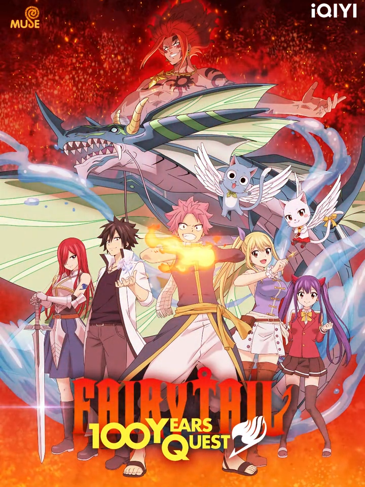 New anime on iQIYI! #iQIYI#FAIRYTAIL100YEARSQUEST#anime#animation#animeedit#fyp #dramabaru#sembangentertainment