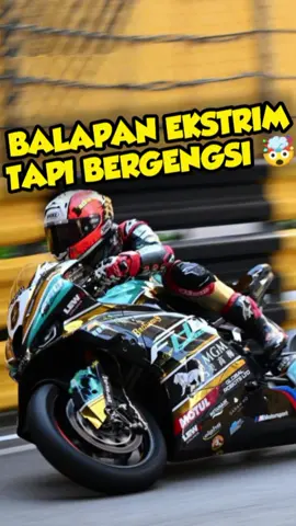 Pembalap hebat kudu cobain sirkuit ini 😎 #macaugp #ttisleofman 