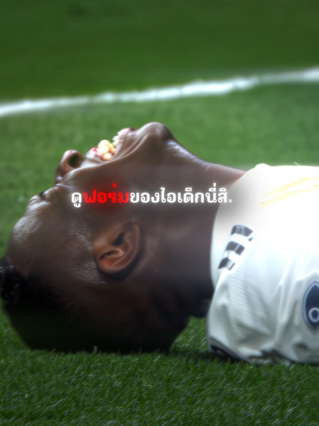 วินิ🥶 #vinicius #realmadrid #football #edit #aftereffects #fyp #goviral #viral