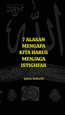 ISTIGHFAR #islam #muslim #doa #sholawat #ibadah #puasa #quotes #pray #fyp #fypシ #lewatberandafyp #doaibuku43 #ramadhan #ramadhanvibes #fasting 