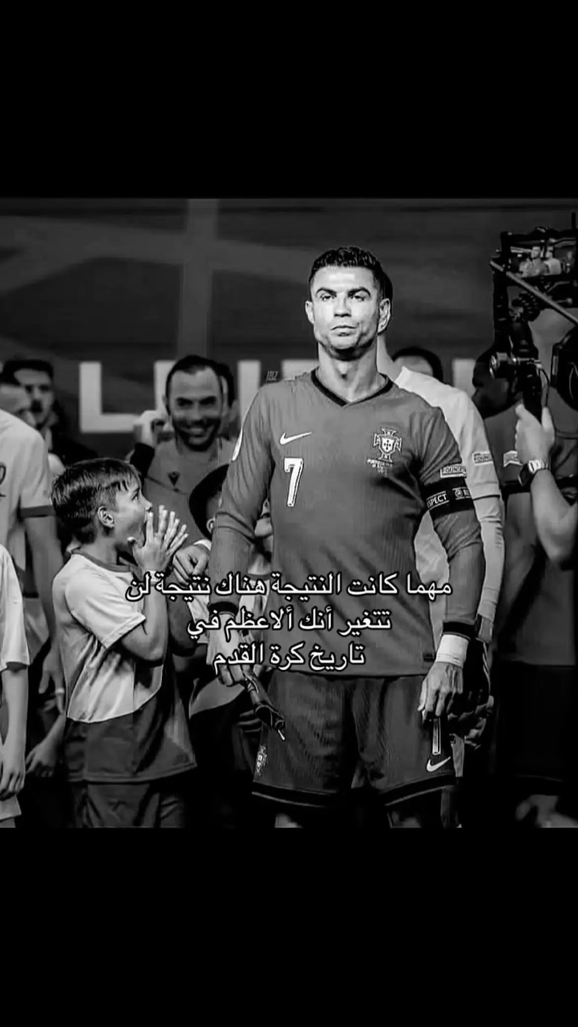 #cr7 #cristianoronaldo #التاريخ #اليورو #الدون_🇵🇹🔥cr7 #الدون #النصر #البرتغال #portgal 