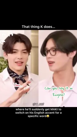 Every time MAKI says an English word with a Japanese accent, here comes K 😭😂 《TAGS 📌》 #andteam #アンドチーム #앤팀 #andteam_k #K #케이 #kei #keiy #andteam_maki #maki #マキ #마키 #宏田力 #hirotariki #keimaki #ケイマキ #makei #maknae #hyung #fakemaknae #funnymoments #HYBE #kpop #jpop #fyp 
