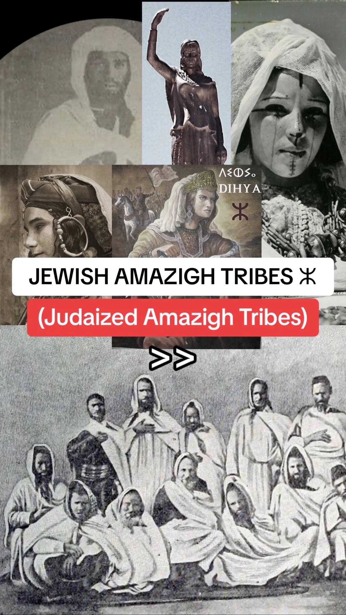 #djerawa #djeraoua #amazigh #imazighen #berbere #maroc #jewish #jews #jewishmorocco #jewishamazigh #ghiata #ghiatataza #ghyata #ghiatatribe #tribu #zenata #rif #riffian #kahina #dihya #dihyaamazigh #fendelaoua #bahloula #ibnkhaldoun #ibnkhadun #tamazight #jbala #cleuh #history #marokko #riftribe #tribes #tribu #taza #moyenatlas #zayanes #bniourayen #aitourayn 