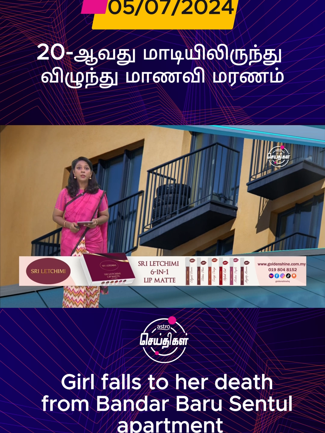 * 20-ஆவது மாடியிலிருந்து விழுந்து மாணவி மரணம்  * Girl falls to her death from Bndar Baru Sentul apartment #astroseithigal #astroulagam