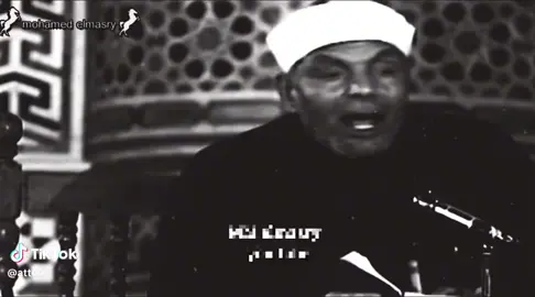 #دينى_روعه .....معنى كلمه الكيد  . محمد متولى الشعراوى