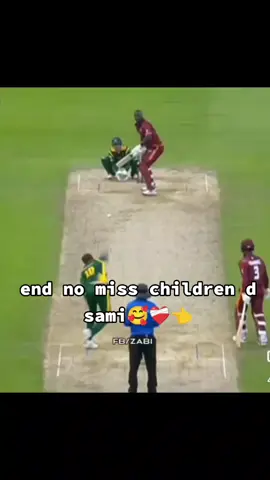 d Sami children reaction moment #foryoupage #trending #cricketlover #unfrezzmyaccount #onemillionaudition #viraltiktok #virlmyvideopleasetiktokteam #foryoupage #foryounepaltiktok💚❤️ 