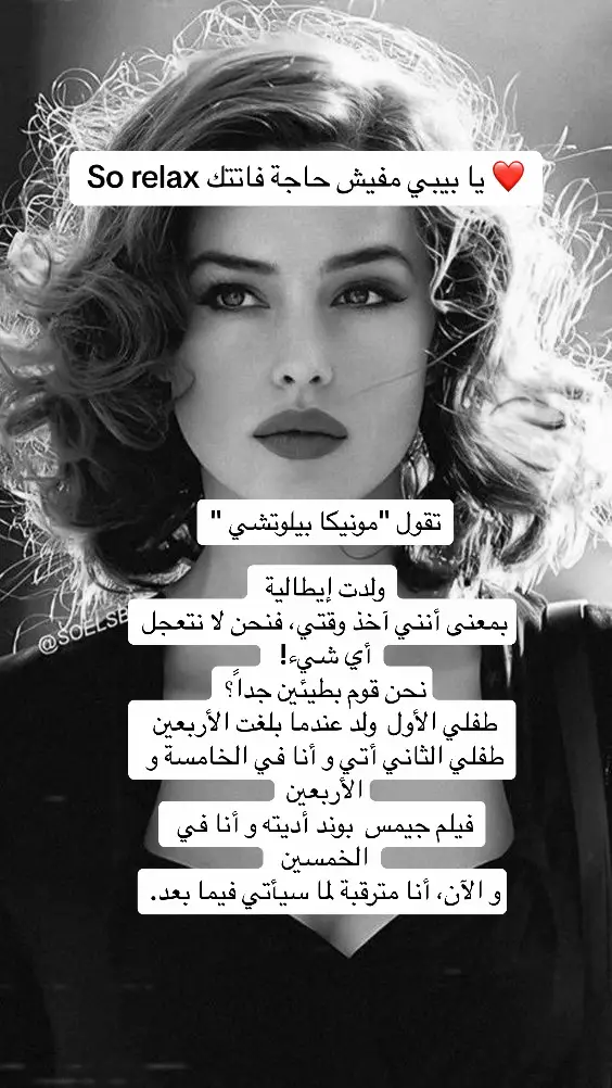 #selflovejourney #healing #استقبال 