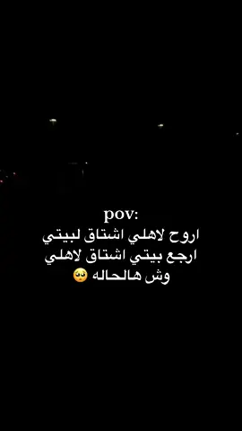 انتم مثلي ي بنات 🥺