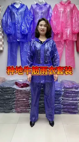 áo mưa bộ chấm Bi. nhựa dẻo PV#xuhuong #hangdephottrend #muavaoday #lenviunao 