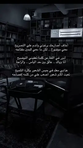 #الشعب_الصيني_ماله_حل #تبا_لي_ولكم #نزاع_داخلي #اكسبلور #viral #الاكسبور #الرياض   _