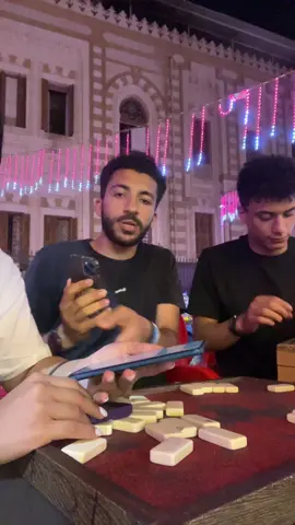 الووو