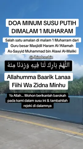 Assalamualaikum🙏 Minum susu putih pada malam 1 Muharram dilakukan sebagai bentuk taffaulan. Taffaulan berarti melakukan sesuatu dengan harapan agar sepanjang tahun dijadikan tahun yang putih dan bersih. Aamiin... #Doa  #1muharram #minumsusu #foryou 