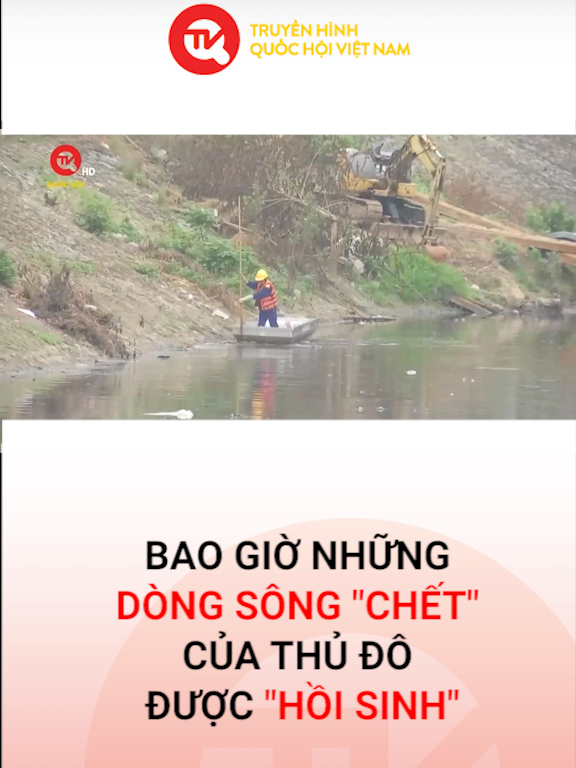 Hơn 20 năm qua, Hà Nội đã triển khai nhiều giải pháp làm sạch các dòng sông. Thế nhưng, việc chỉ giải quyết phần ngọn của vấn đề, các giải pháp giải cứu sông gần như đi vào bế tắc… #quochoitv #tiktoknews #onhiemmoitruong
