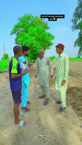 #heloo😂 #fourviralvideo #loushagroupmianchnu #helotiktok❤️👸🏽😚 #fouryoupage #viralvideo #fyppppppppppppppppppppppp #fy #fypvirlaシtiktok 