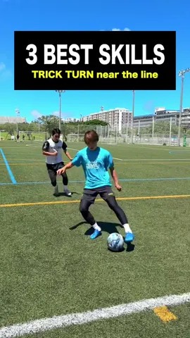 3 trick turns near by touch line😁🔥 #football #Soccer #footballskills #soccerskills #REGATEドリブル塾 #レガテドリブル塾 #サッカースクール #サッカー