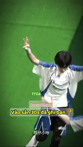 Nghe đâu là nhỏ ghi được 3-4 bàn gì đó 😌😌  #tfgiatocf4 #tfgiatoc_lau18 #trầndịchhằng #chenyiheng #chenyiheng_陈奕恒 #trandichhang #xuhuong 