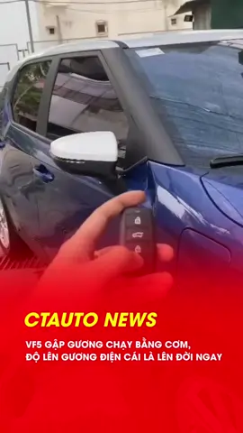 Vf5 làm gương chỉnh điện này quá tiện rồi #cuongthinhauto #ctauto #vf5 #vinfast 