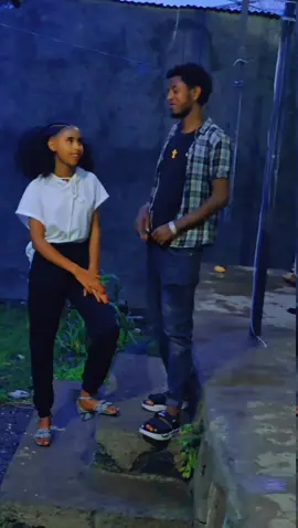 #ወንድሜ❤ #foryou #duet #ethiopian_tik_tok #ወሎ💚ጎጃም💛ጎንደር❤ሸዋ_አንድ_ፋኖ 