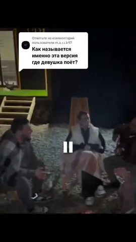 Ответ пользователю @m.a.r.i.k97 фактор 2 где Беломора достать#caver 
