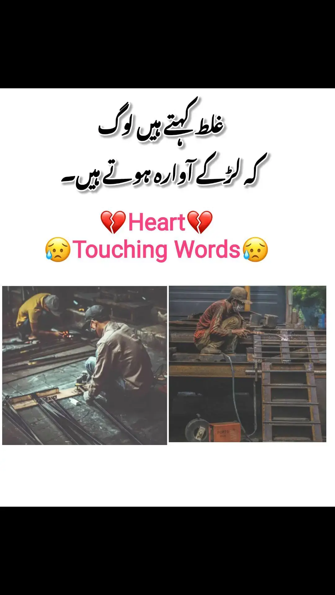 #foryoupage #fyp #fypシ゚viral #viral #tiktok_team_please_unfreeze_my_acc #500kviews #islamic #hajj #growmyaccount #Love #mashaAllah #foryou #tahzeeb_edits 