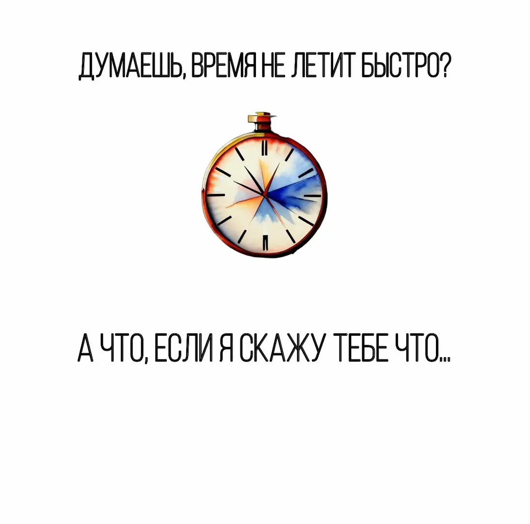 А еще рерана Шень Хе не было почти полтора года 🥲 #геншин #хср #вува #фатуи #снежная #натлан #пенакония #сандец #hsr #genshin 