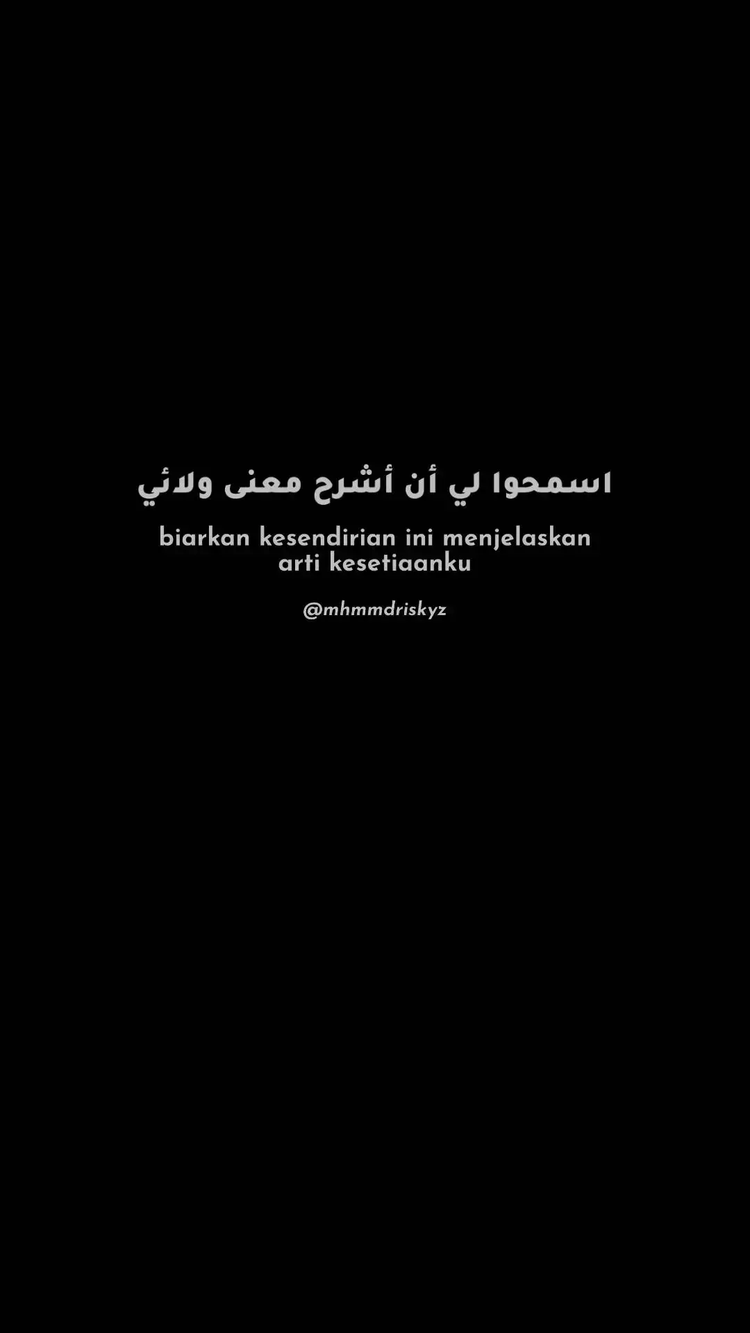 #qoutesislami #arabicsong #syaircinta 