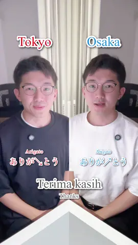 【bhs🇯🇵】Kalo Kamu adalah org asing yg berbicara dengan dialek Osaka, Kamu pasti akan menjadi sangat populer!🤣 #BahasaJepang #BahasaJepun #Nihongo #OrangJepang 