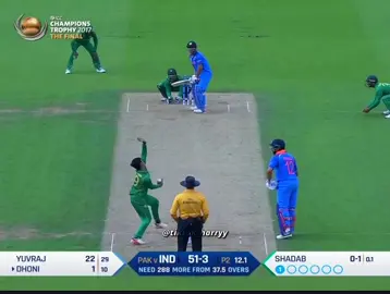 Pakistan vs India 2017 Final Shahdab Khan Prime 🥲🗿❤️🇵🇰  #tiktokteamdontundarmyvidos #pakistanzindabad #tiktok_harryy #cricket #pakistan #viral #foryou #tiktok #pakvsind #fyp #cricketlover #1million 