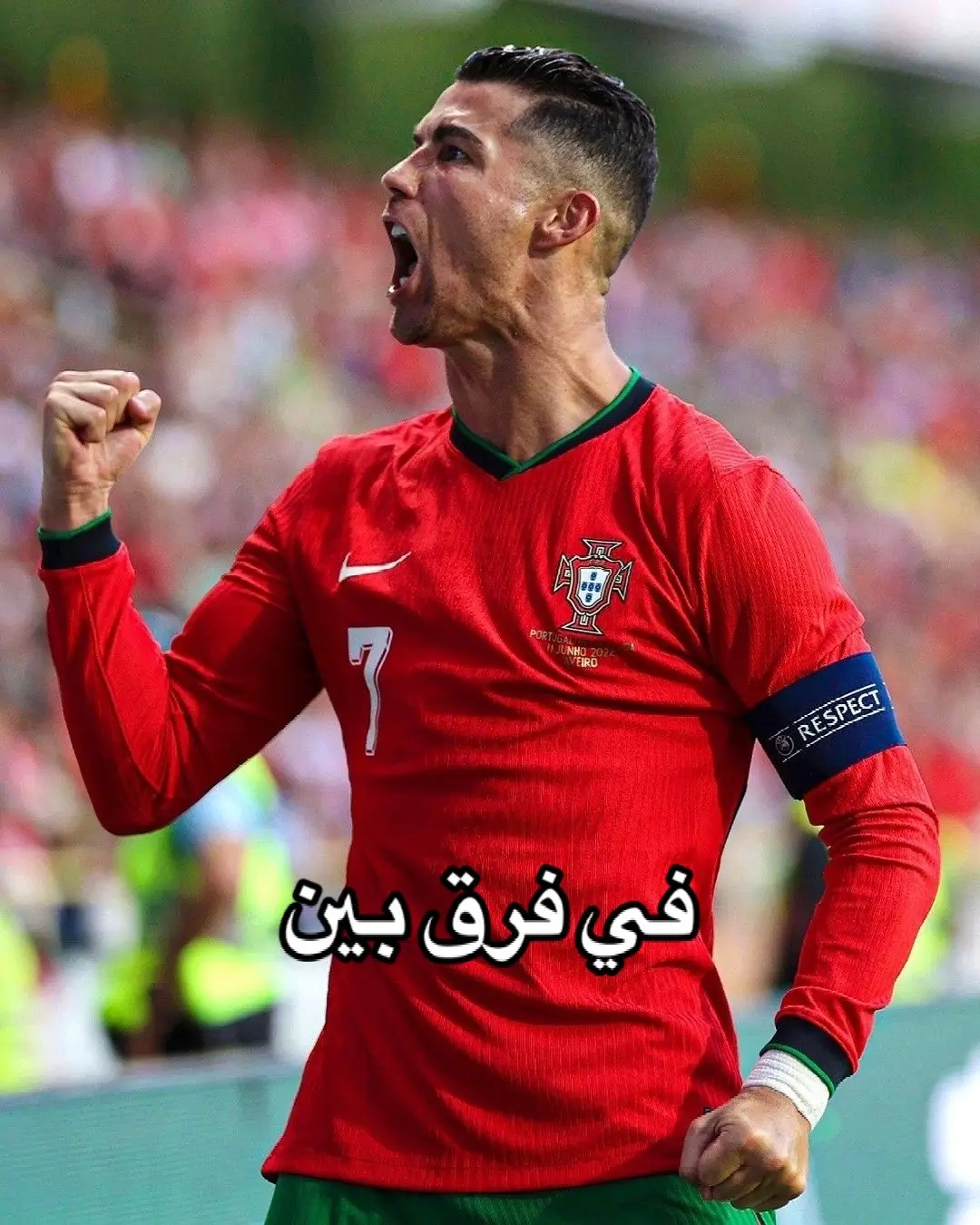 #kvaratskhelia #mpappe #cristianoronaldo #ronaldo7 #ليبيا