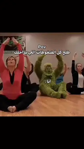 🤕🫠