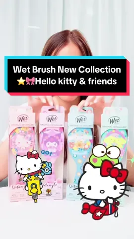 ✨Unboxing #Wetbrush NEW COLLECTION 𝐇𝐞𝐥𝐥𝐨 𝐊𝐢𝐭𝐭𝐲 𝐚𝐧𝐝 𝐅𝐫𝐢𝐞𝐧𝐝𝐬🎀⭐ #hellokitty #hellokittyandfriends #sanrio #knkstore