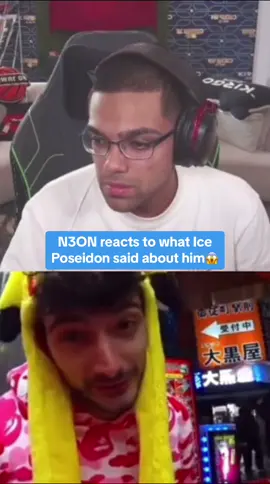 Does n3on bot his views? #react #n3on #streamer #kick #n3onclips 