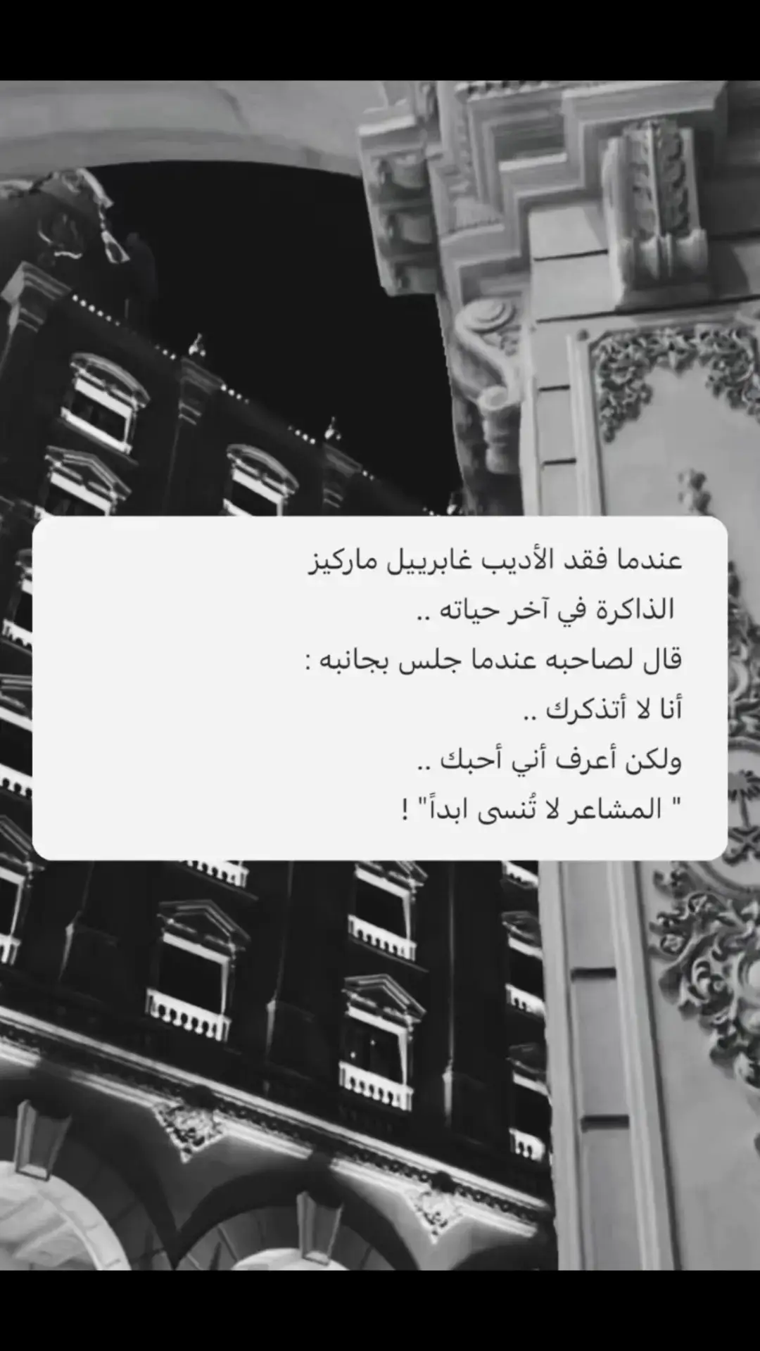 #القيصر_عبووود #القيصر_عبووود #القيصر_عبووود 